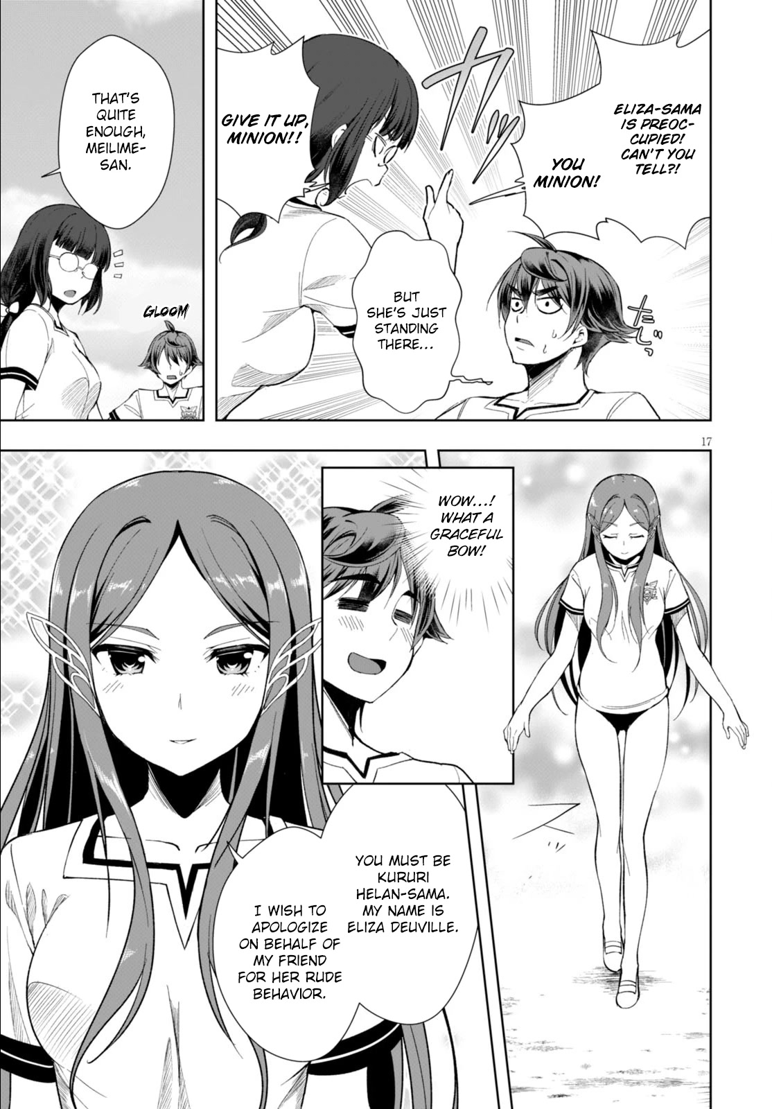 Botsuraku Yotei Nanode, Kajishokunin wo Mezasu Chapter 4 - Page 18