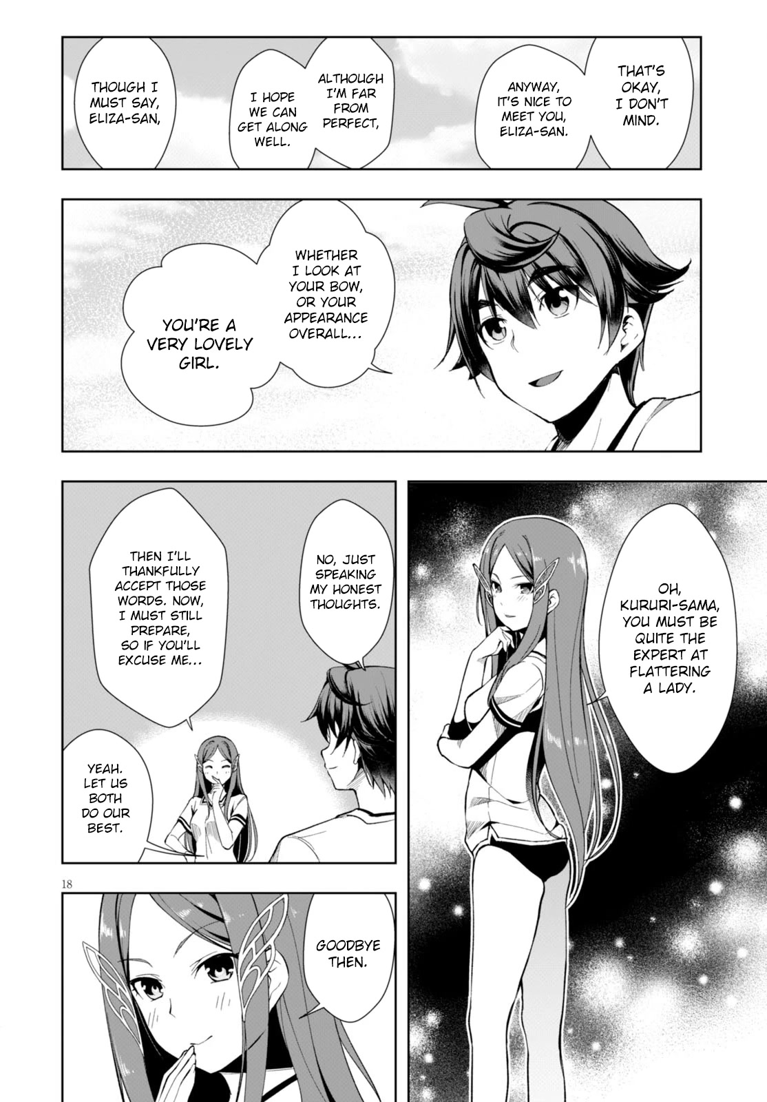 Botsuraku Yotei Nanode, Kajishokunin wo Mezasu Chapter 4 - Page 19
