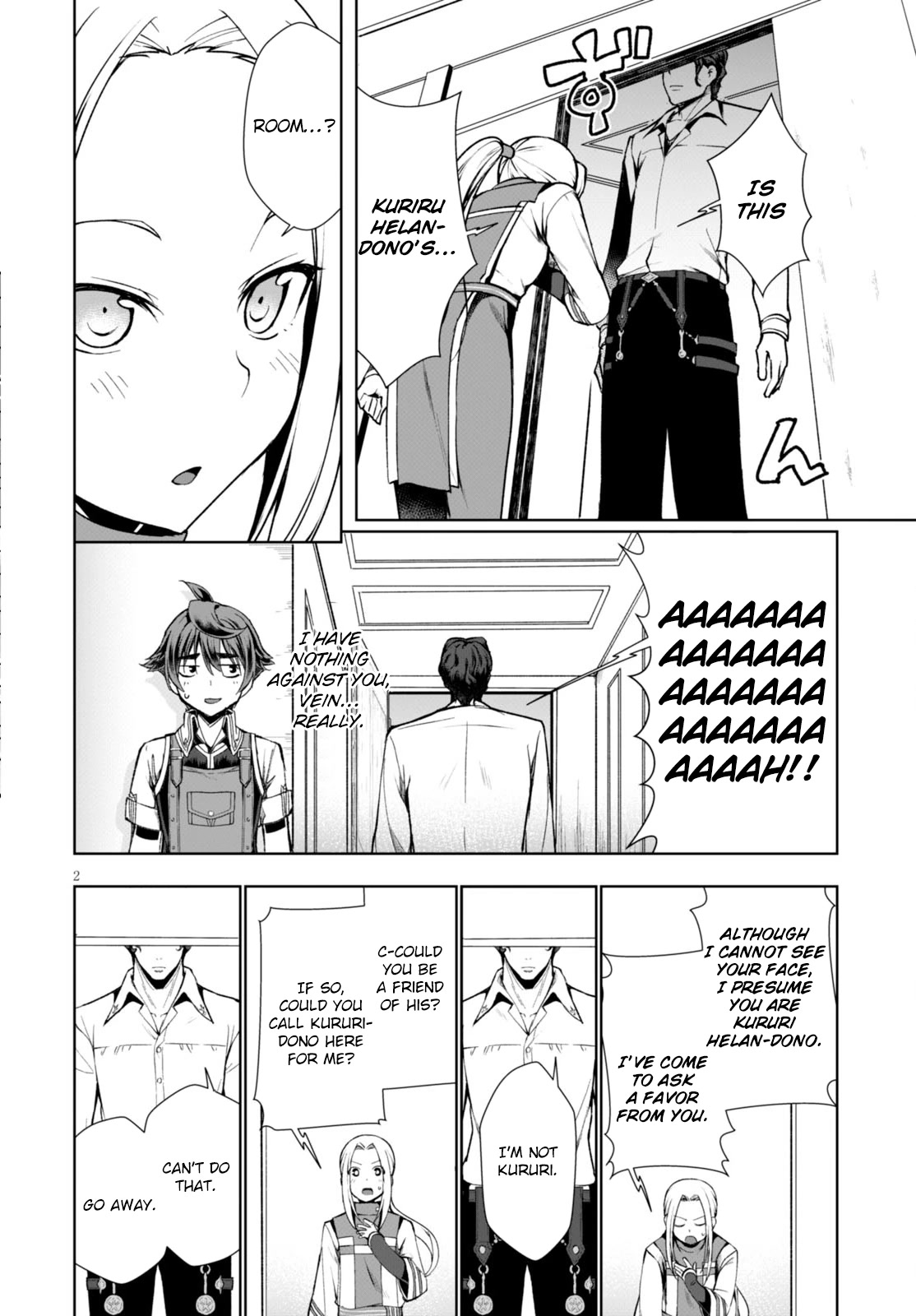 Botsuraku Yotei Nanode, Kajishokunin wo Mezasu Chapter 4 - Page 3