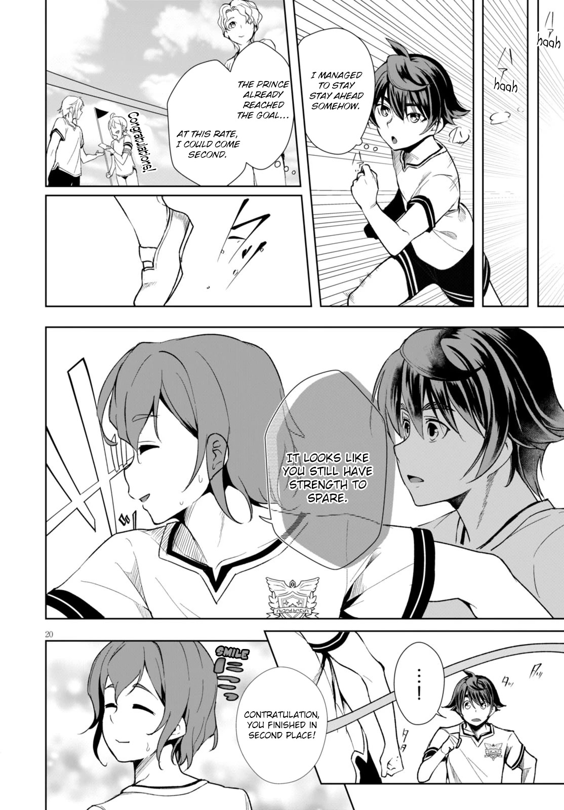 Botsuraku Yotei Nanode, Kajishokunin wo Mezasu Chapter 4 - Page 21