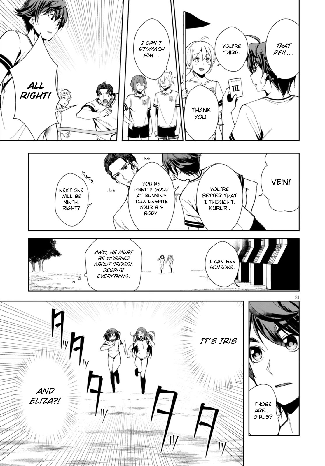Botsuraku Yotei Nanode, Kajishokunin wo Mezasu Chapter 4 - Page 22