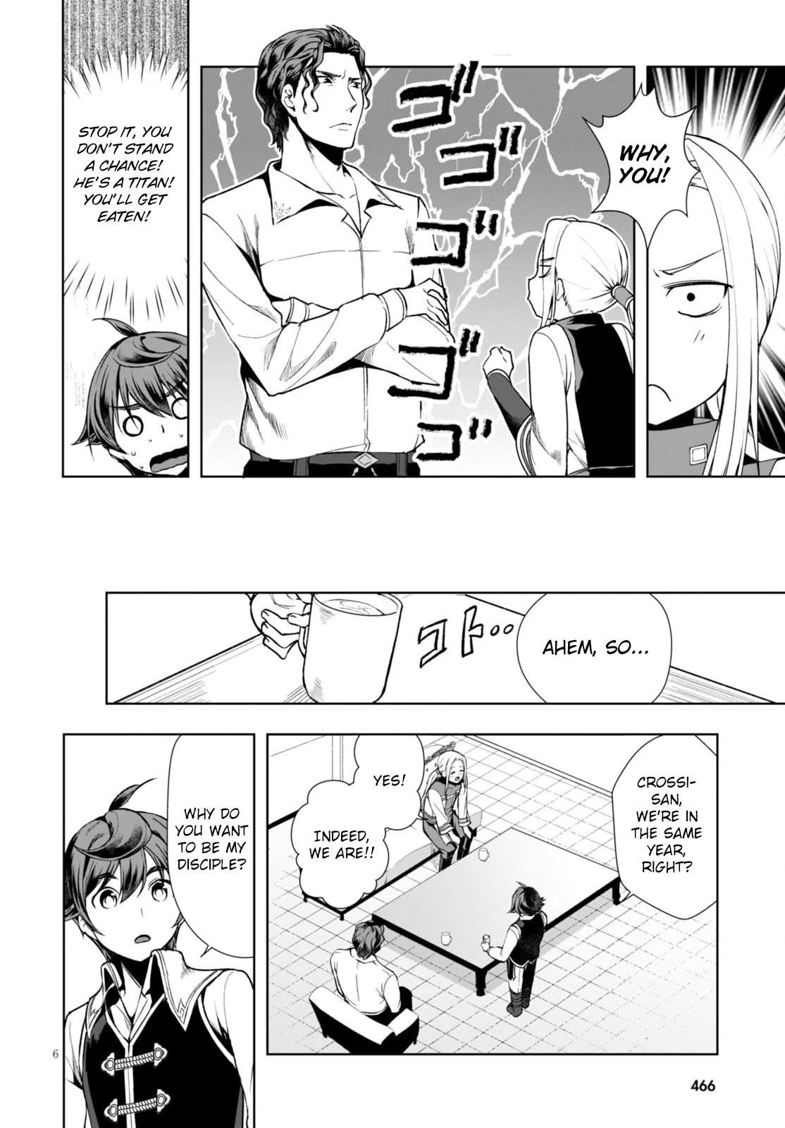 Botsuraku Yotei Nanode, Kajishokunin wo Mezasu Chapter 4 - Page 7