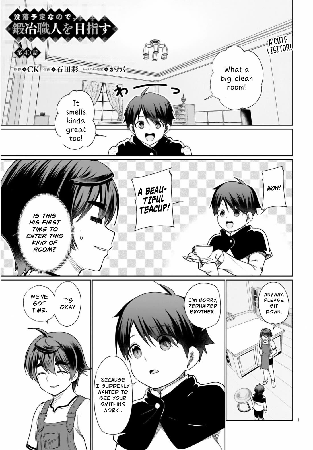 Botsuraku Yotei Nanode, Kajishokunin wo Mezasu Chapter 40 - Page 2