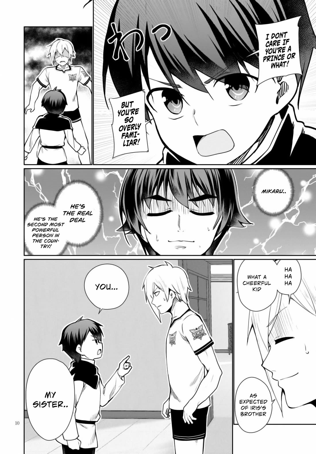 Botsuraku Yotei Nanode, Kajishokunin wo Mezasu Chapter 40 - Page 11