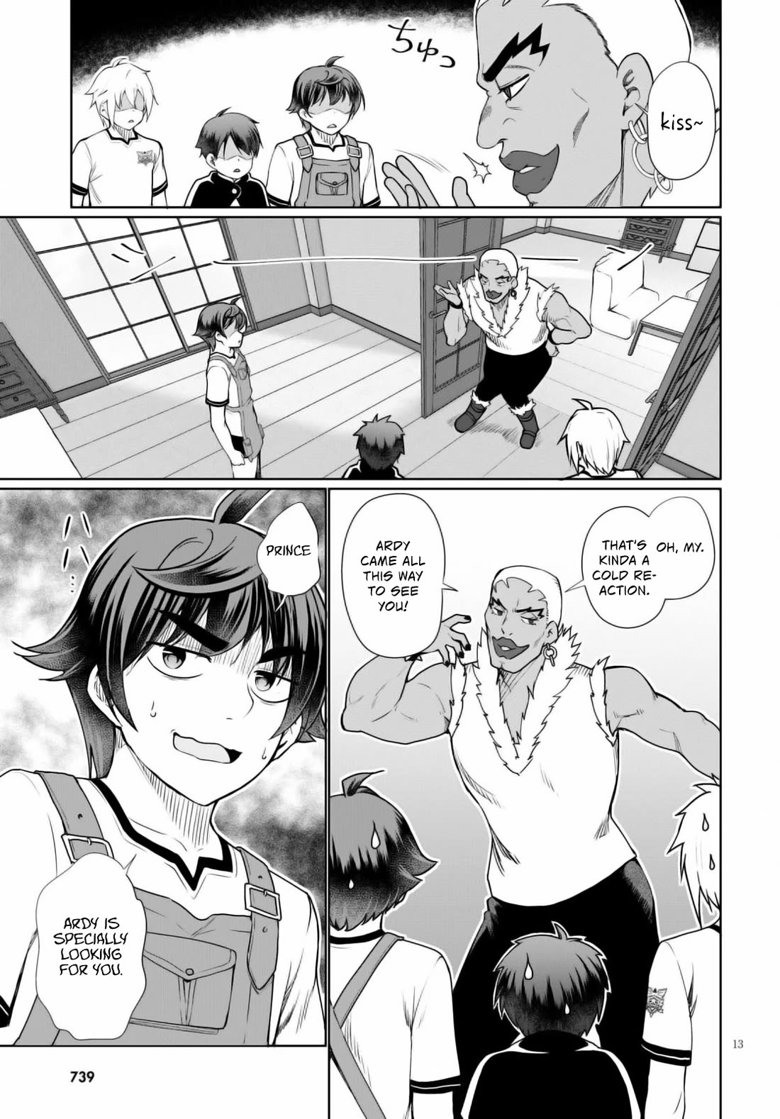 Botsuraku Yotei Nanode, Kajishokunin wo Mezasu Chapter 40 - Page 14