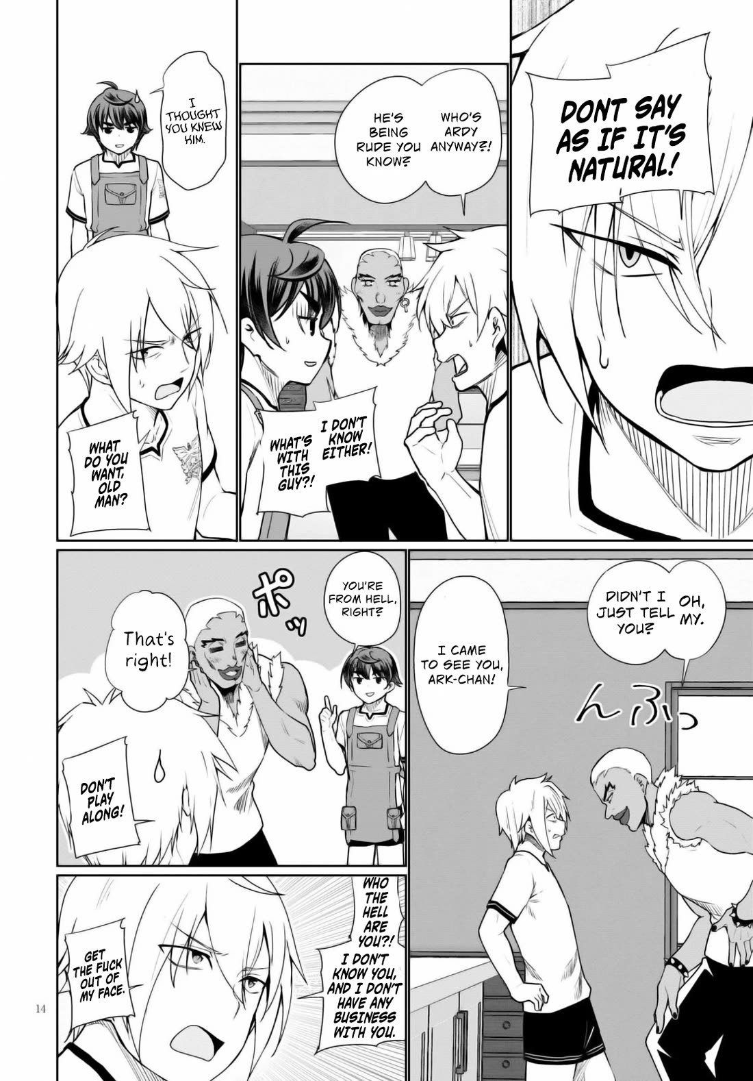 Botsuraku Yotei Nanode, Kajishokunin wo Mezasu Chapter 40 - Page 15