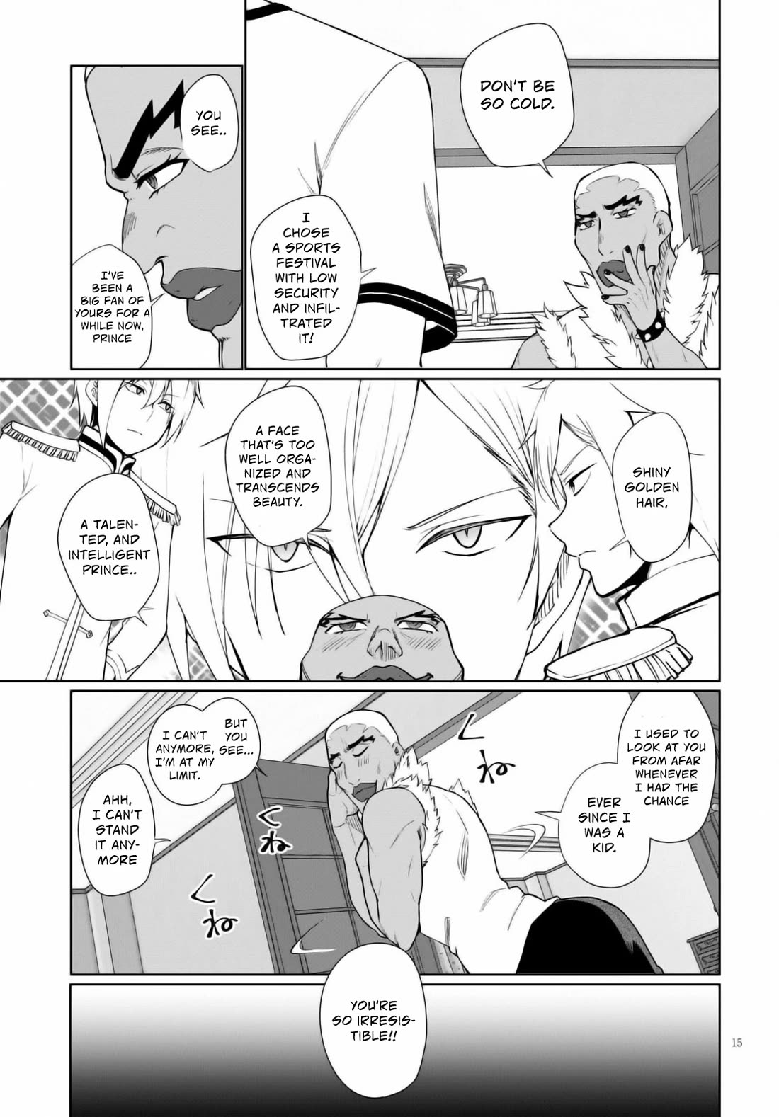 Botsuraku Yotei Nanode, Kajishokunin wo Mezasu Chapter 40 - Page 16
