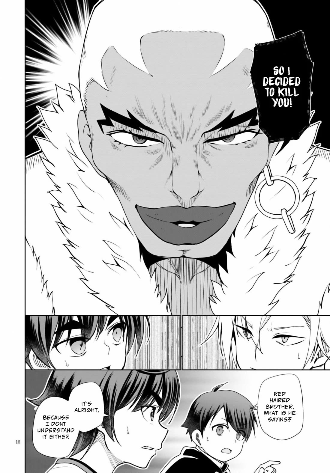 Botsuraku Yotei Nanode, Kajishokunin wo Mezasu Chapter 40 - Page 17