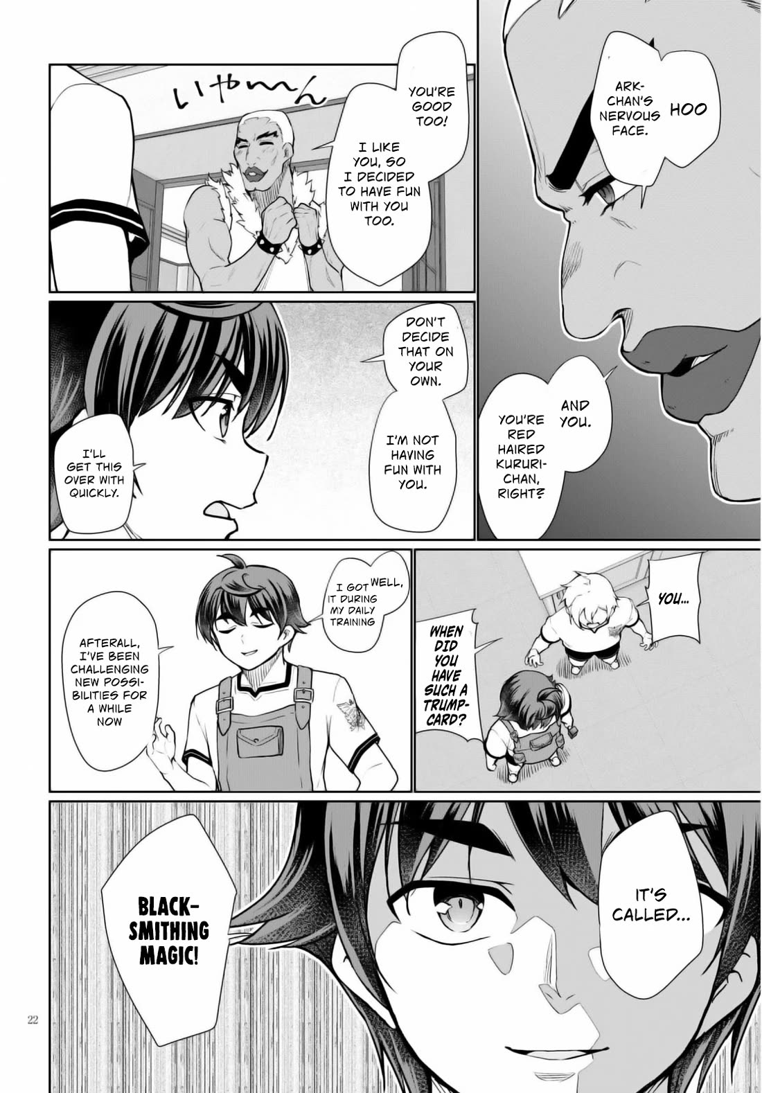 Botsuraku Yotei Nanode, Kajishokunin wo Mezasu Chapter 40 - Page 23