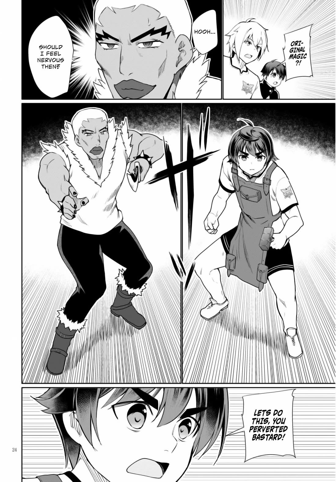 Botsuraku Yotei Nanode, Kajishokunin wo Mezasu Chapter 40 - Page 25