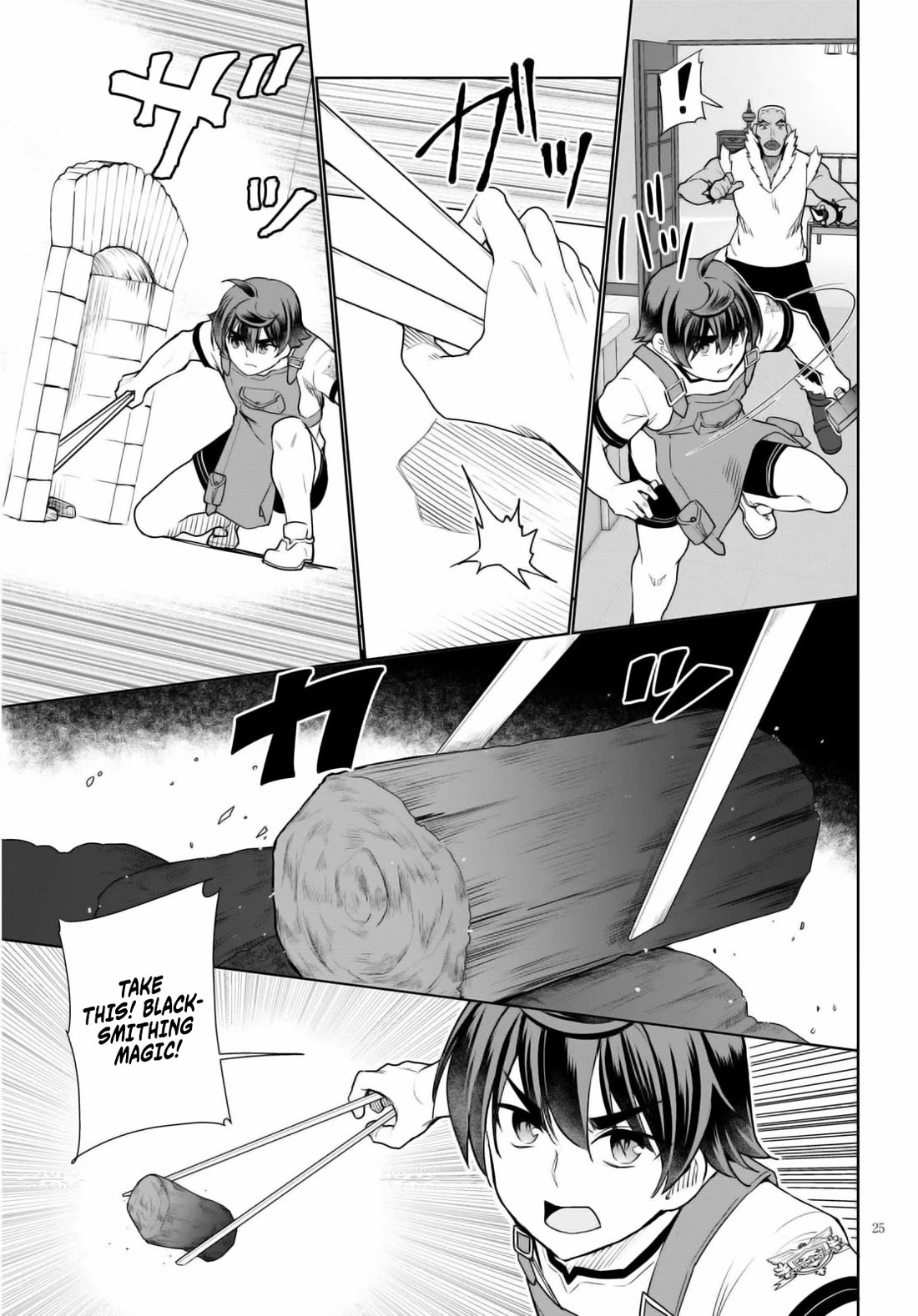 Botsuraku Yotei Nanode, Kajishokunin wo Mezasu Chapter 40 - Page 26