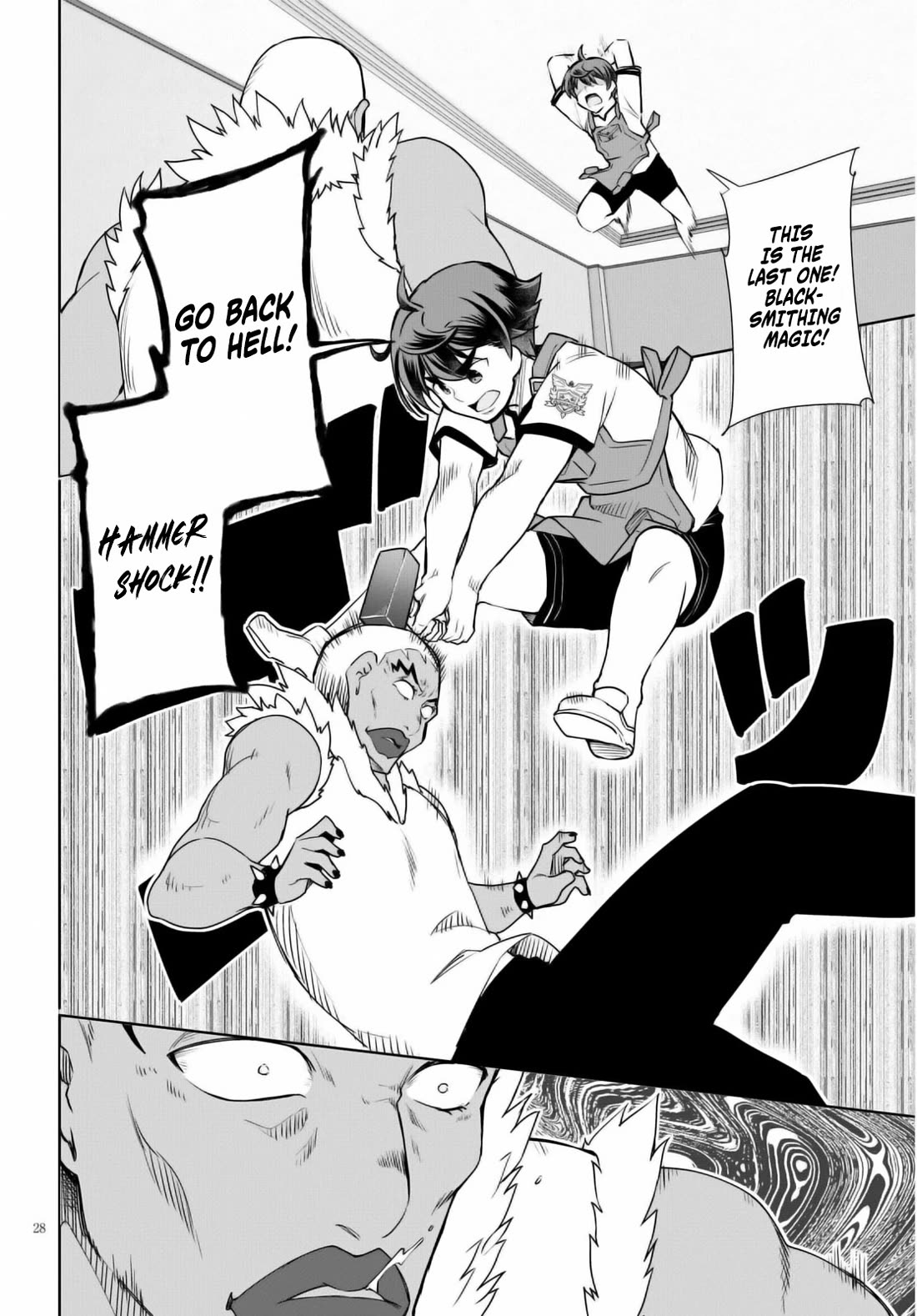 Botsuraku Yotei Nanode, Kajishokunin wo Mezasu Chapter 40 - Page 29