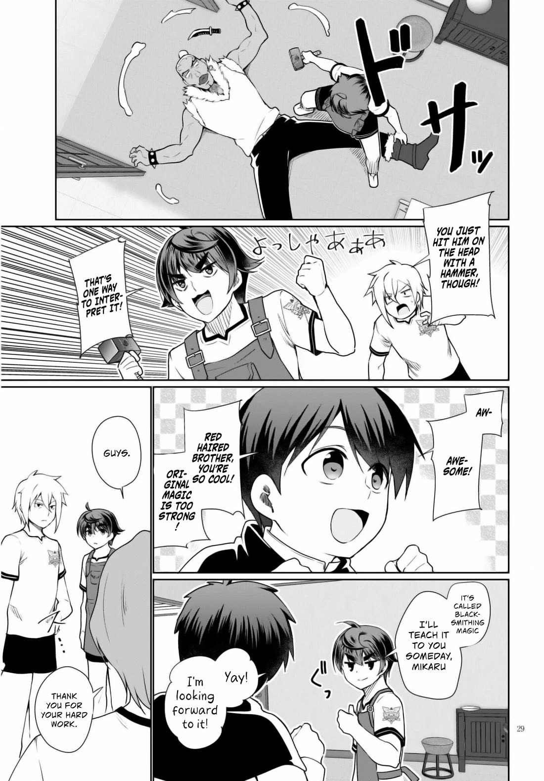 Botsuraku Yotei Nanode, Kajishokunin wo Mezasu Chapter 40 - Page 30
