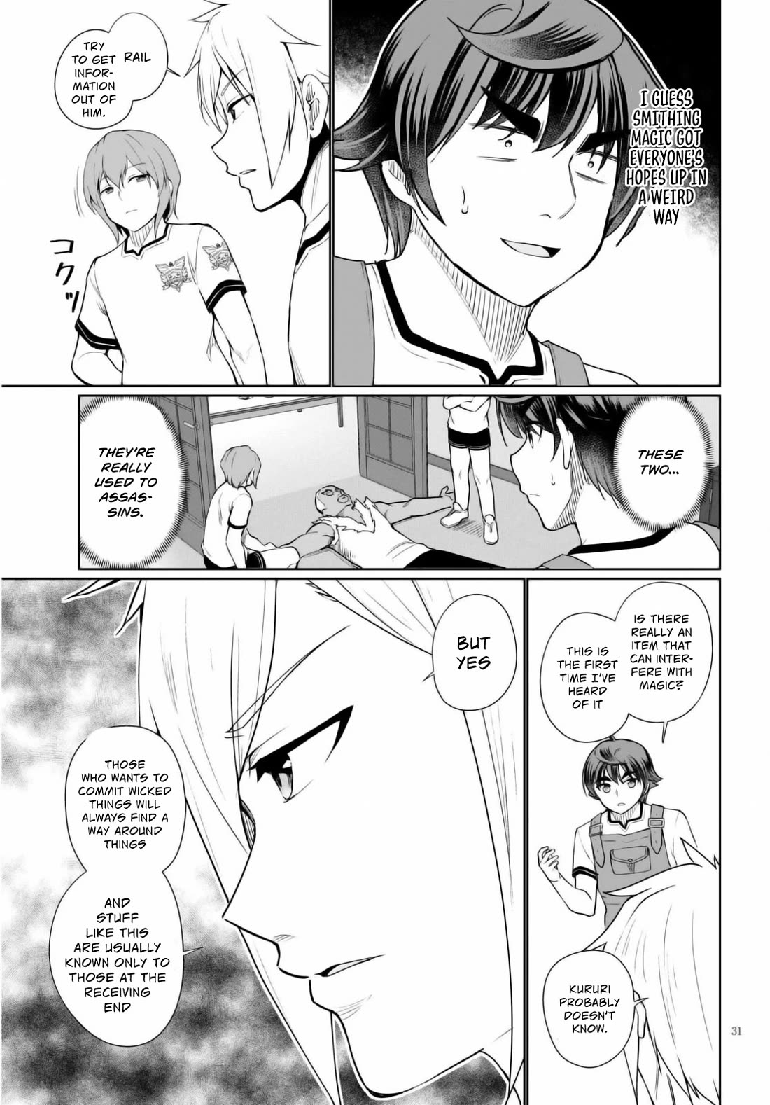 Botsuraku Yotei Nanode, Kajishokunin wo Mezasu Chapter 40 - Page 32
