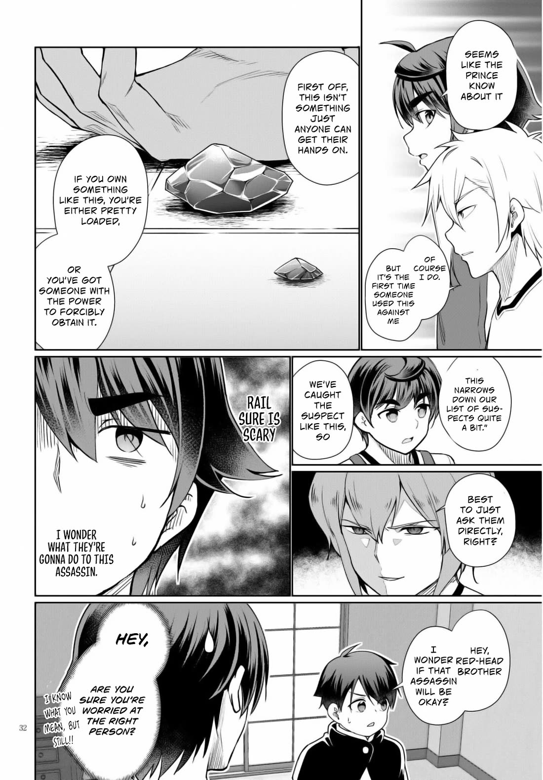Botsuraku Yotei Nanode, Kajishokunin wo Mezasu Chapter 40 - Page 33