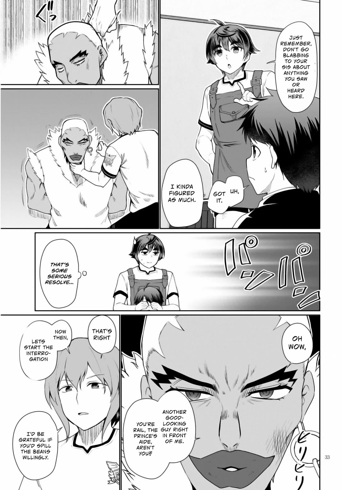 Botsuraku Yotei Nanode, Kajishokunin wo Mezasu Chapter 40 - Page 34
