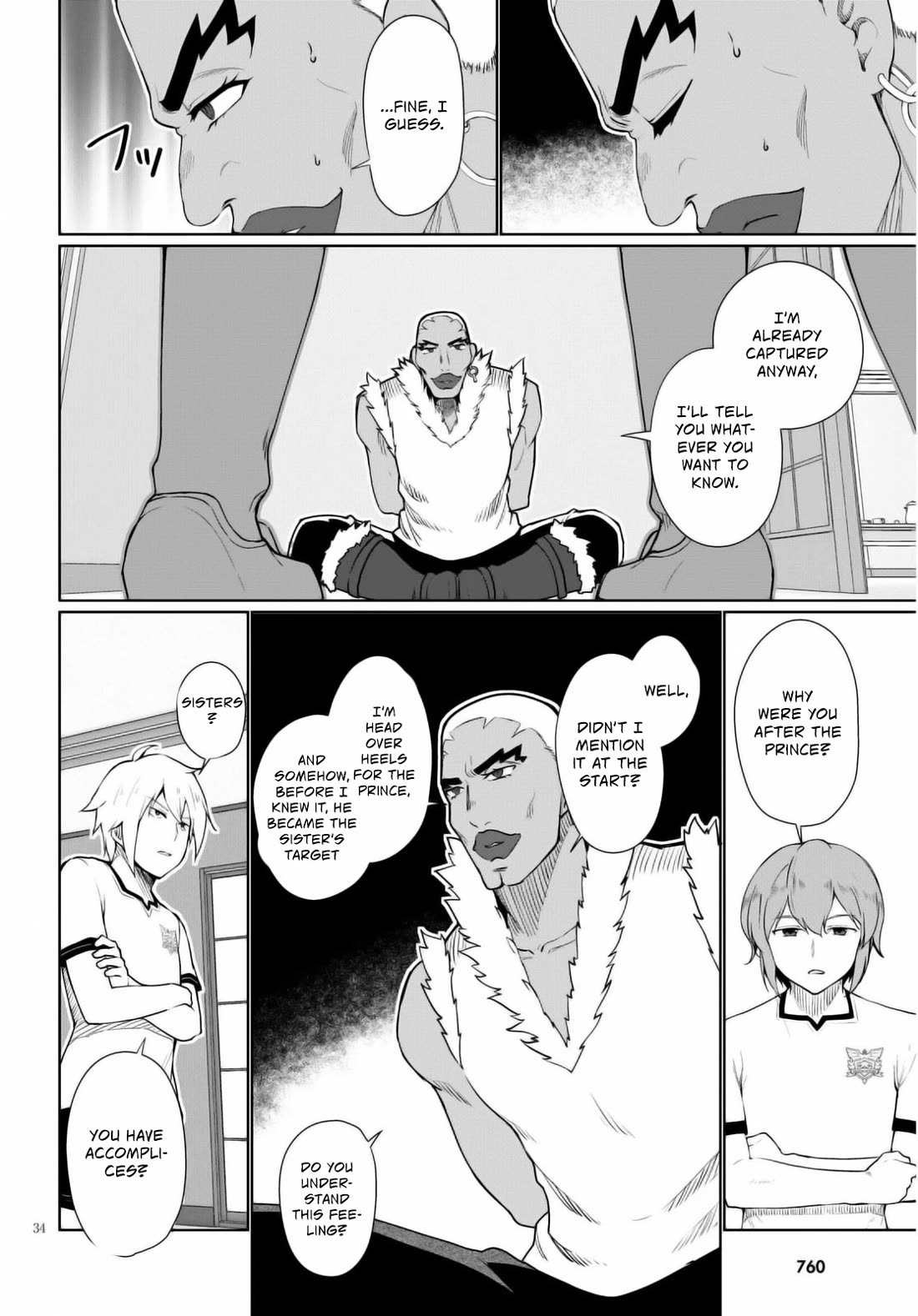 Botsuraku Yotei Nanode, Kajishokunin wo Mezasu Chapter 40 - Page 35