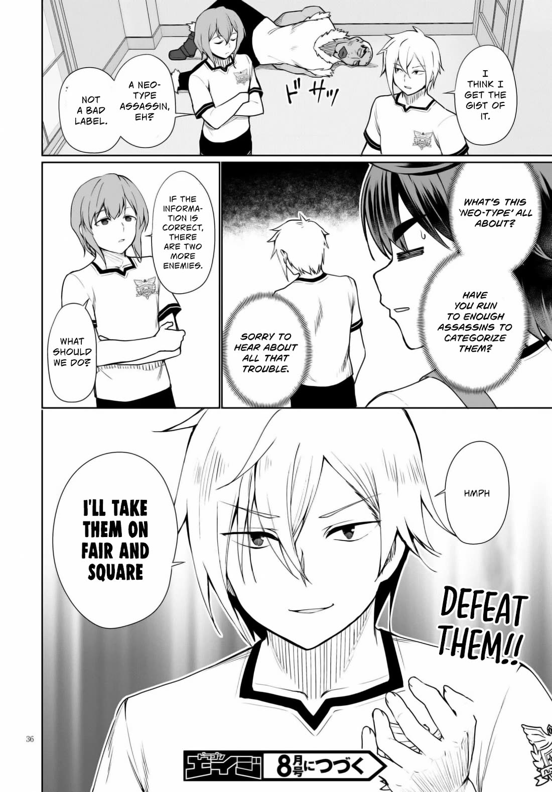 Botsuraku Yotei Nanode, Kajishokunin wo Mezasu Chapter 40 - Page 37