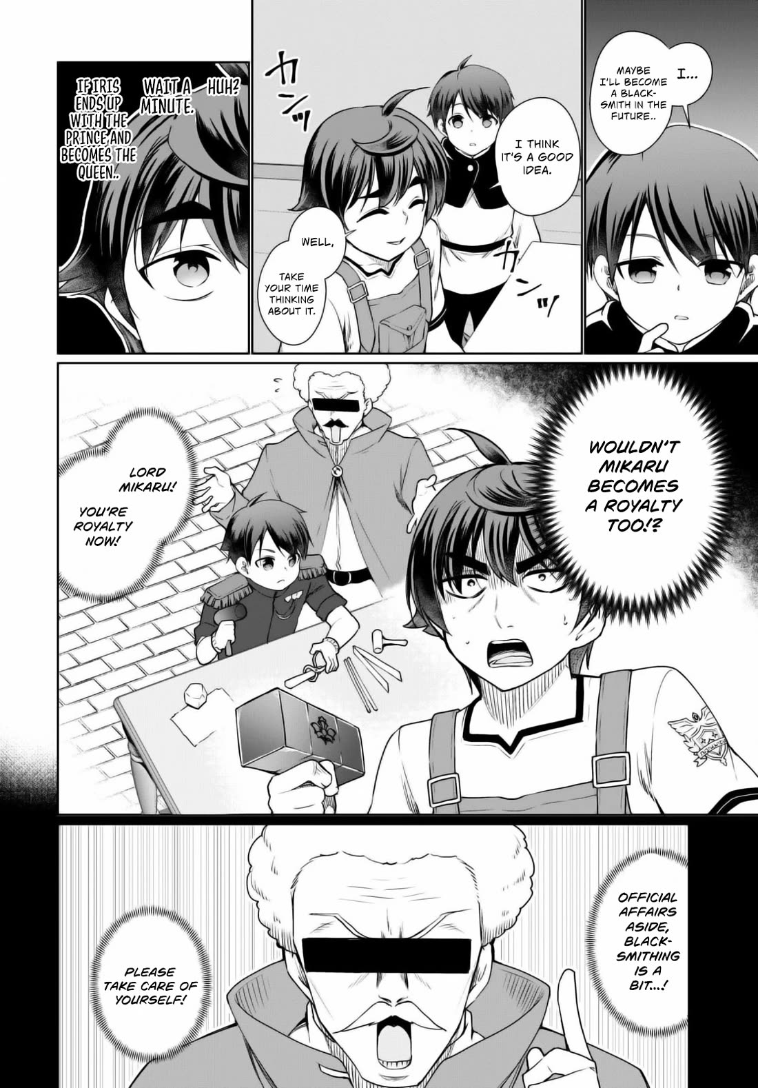 Botsuraku Yotei Nanode, Kajishokunin wo Mezasu Chapter 40 - Page 5