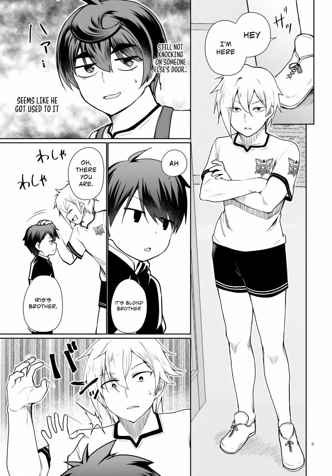 Botsuraku Yotei Nanode, Kajishokunin wo Mezasu Chapter 40 - Page 10