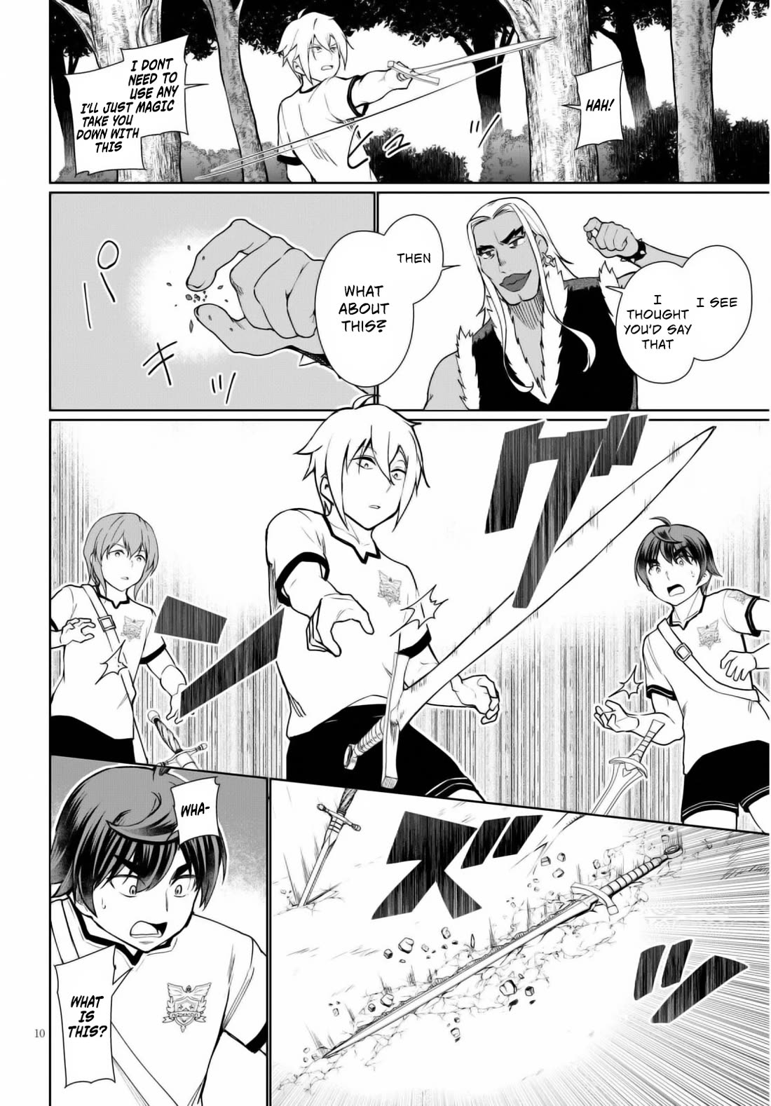 Botsuraku Yotei Nanode, Kajishokunin wo Mezasu Chapter 41 - Page 11