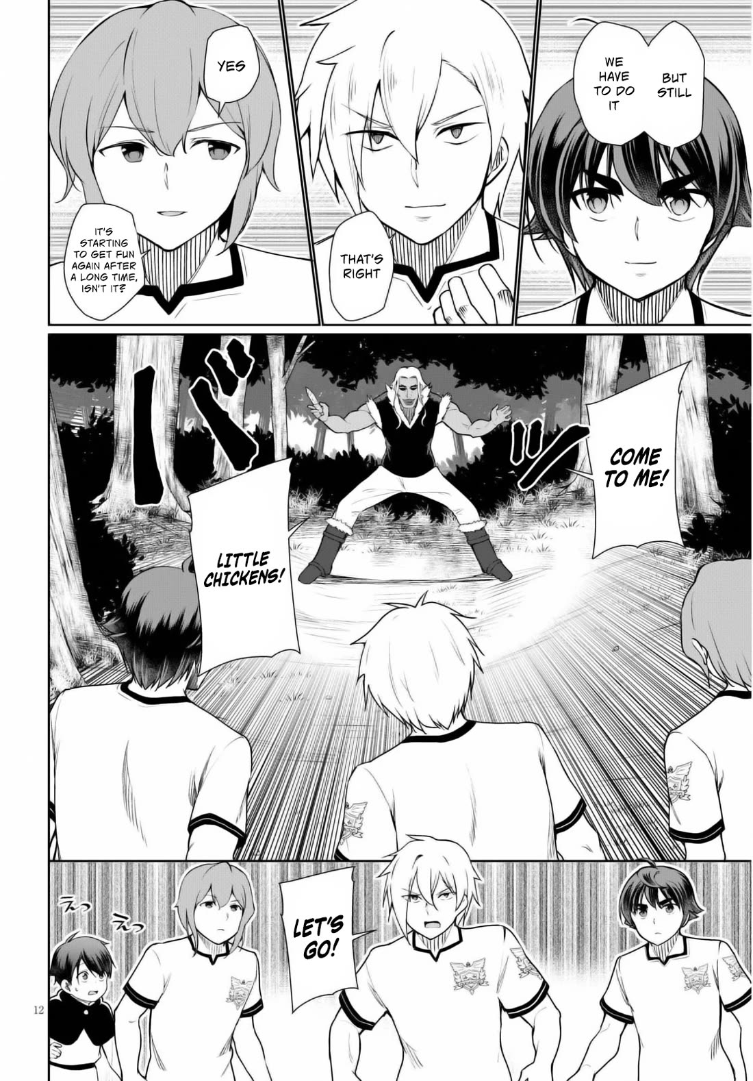 Botsuraku Yotei Nanode, Kajishokunin wo Mezasu Chapter 41 - Page 13