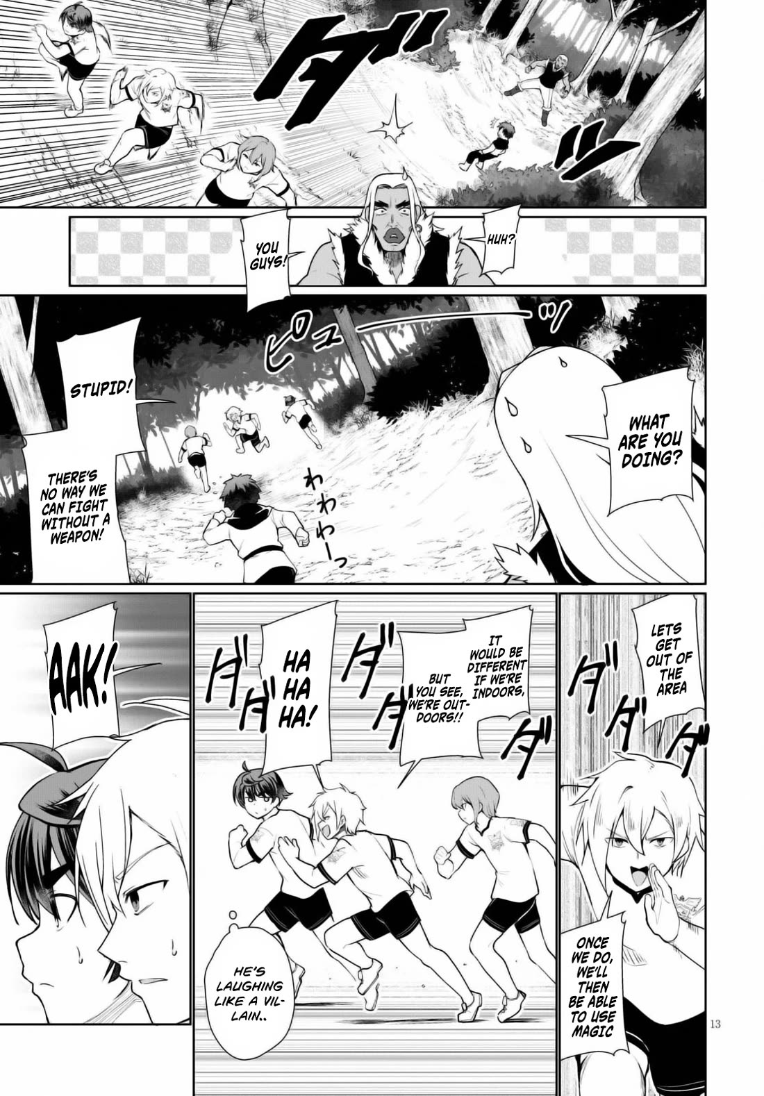 Botsuraku Yotei Nanode, Kajishokunin wo Mezasu Chapter 41 - Page 14