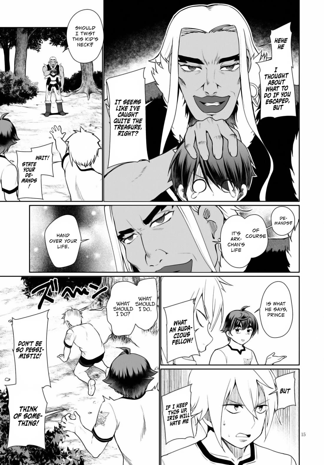 Botsuraku Yotei Nanode, Kajishokunin wo Mezasu Chapter 41 - Page 16