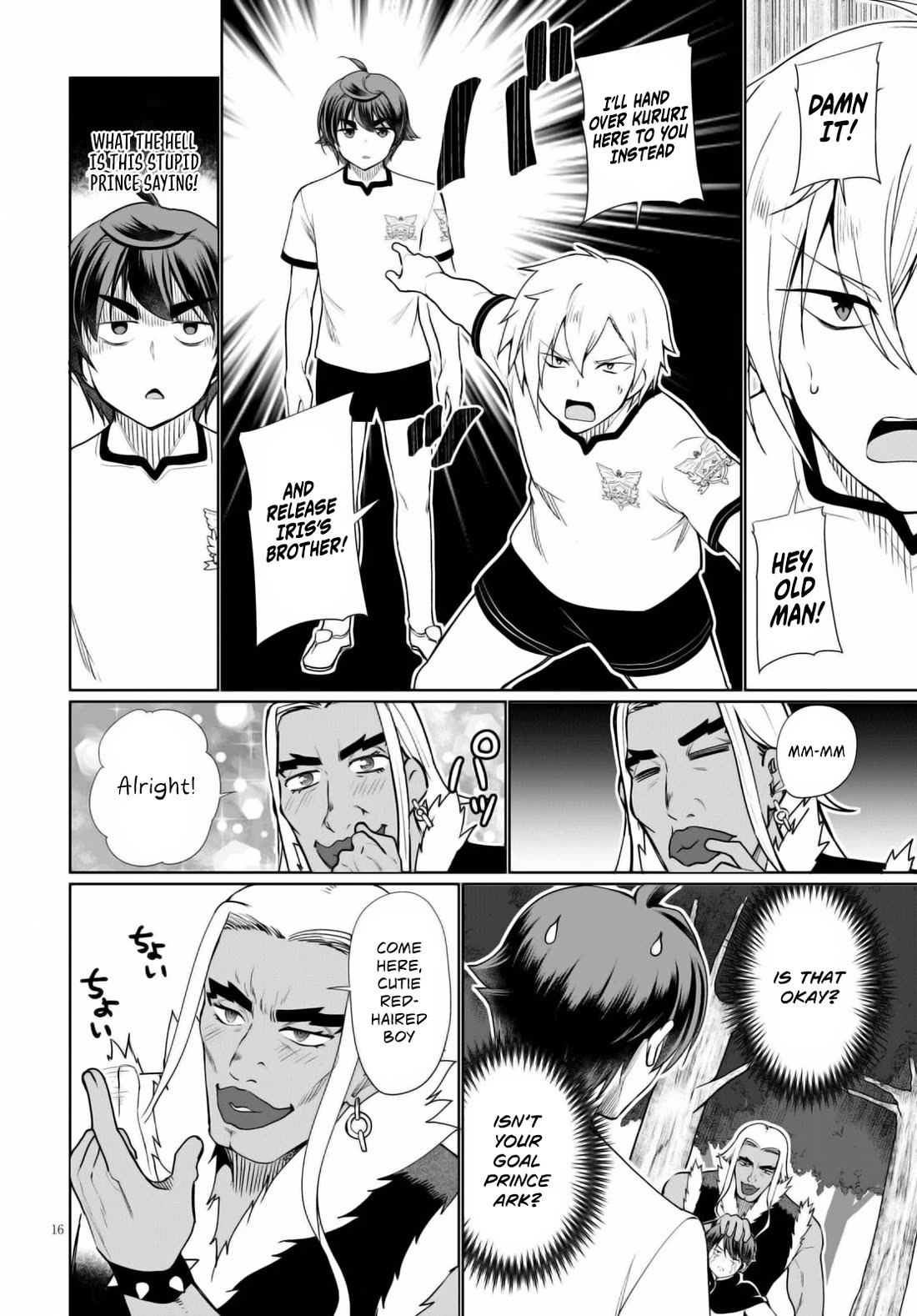 Botsuraku Yotei Nanode, Kajishokunin wo Mezasu Chapter 41 - Page 17