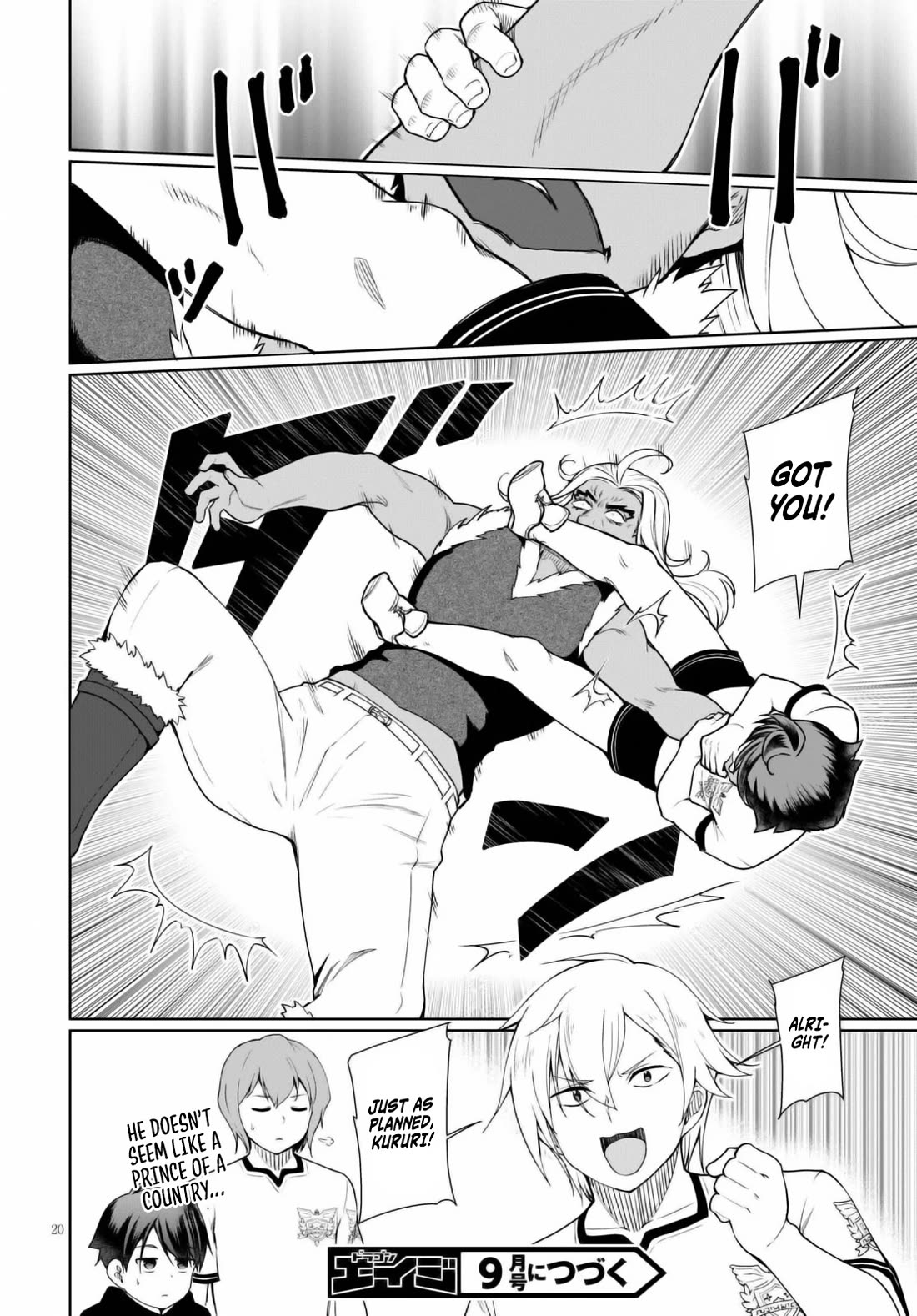Botsuraku Yotei Nanode, Kajishokunin wo Mezasu Chapter 41 - Page 21