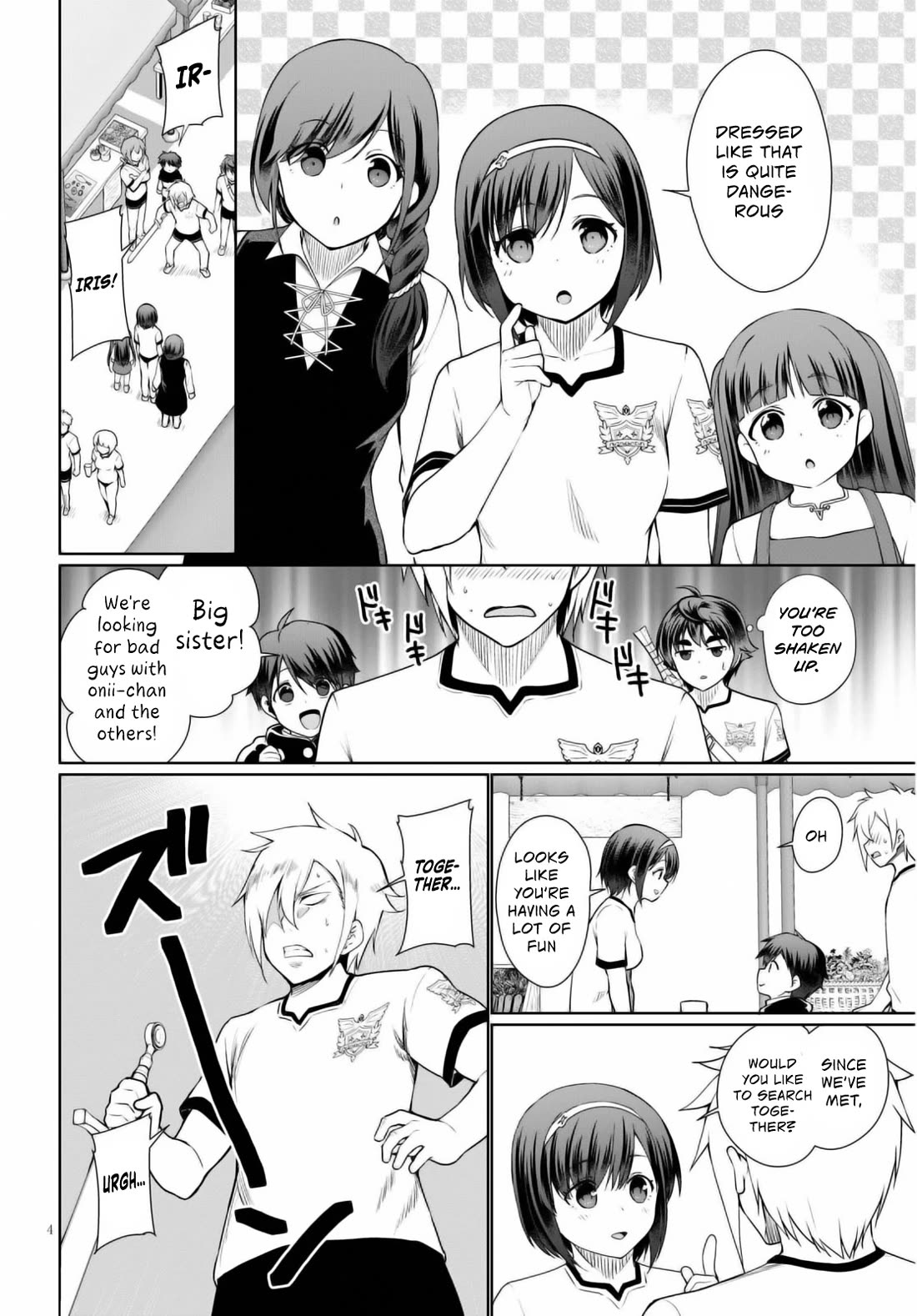 Botsuraku Yotei Nanode, Kajishokunin wo Mezasu Chapter 41 - Page 5