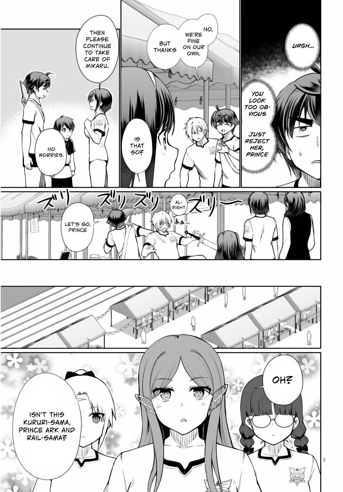Botsuraku Yotei Nanode, Kajishokunin wo Mezasu Chapter 41 - Page 6