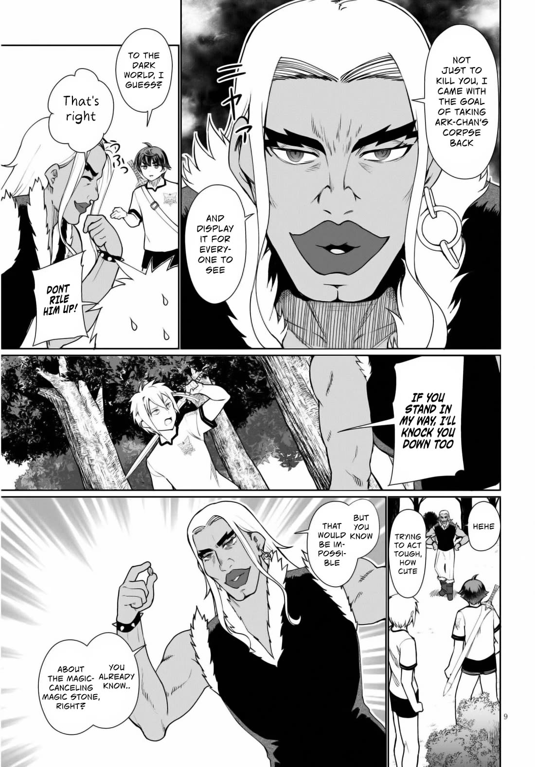 Botsuraku Yotei Nanode, Kajishokunin wo Mezasu Chapter 41 - Page 10