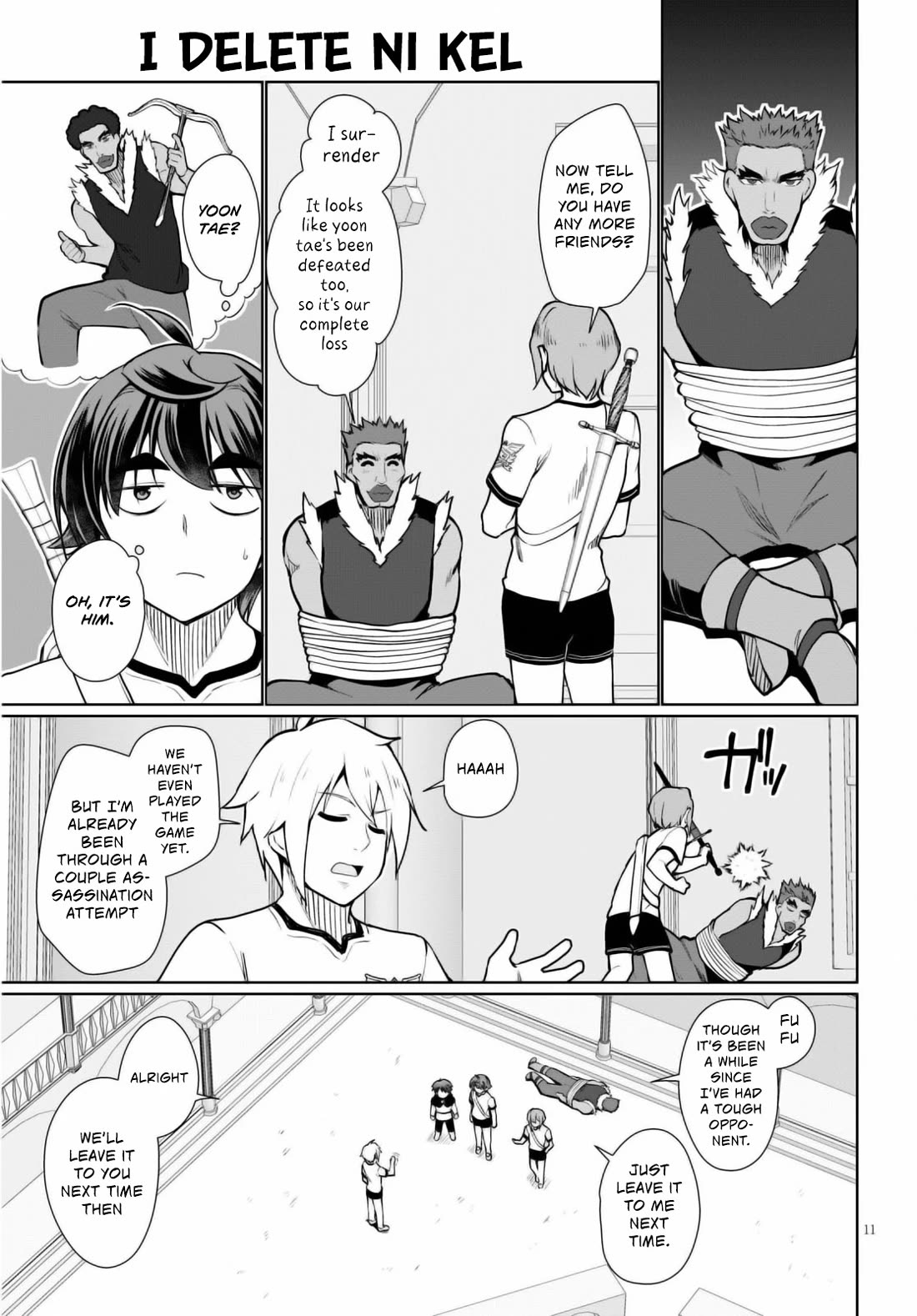 Botsuraku Yotei Nanode, Kajishokunin wo Mezasu Chapter 42 - Page 14