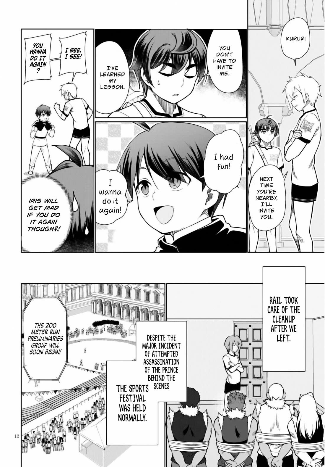 Botsuraku Yotei Nanode, Kajishokunin wo Mezasu Chapter 42 - Page 15