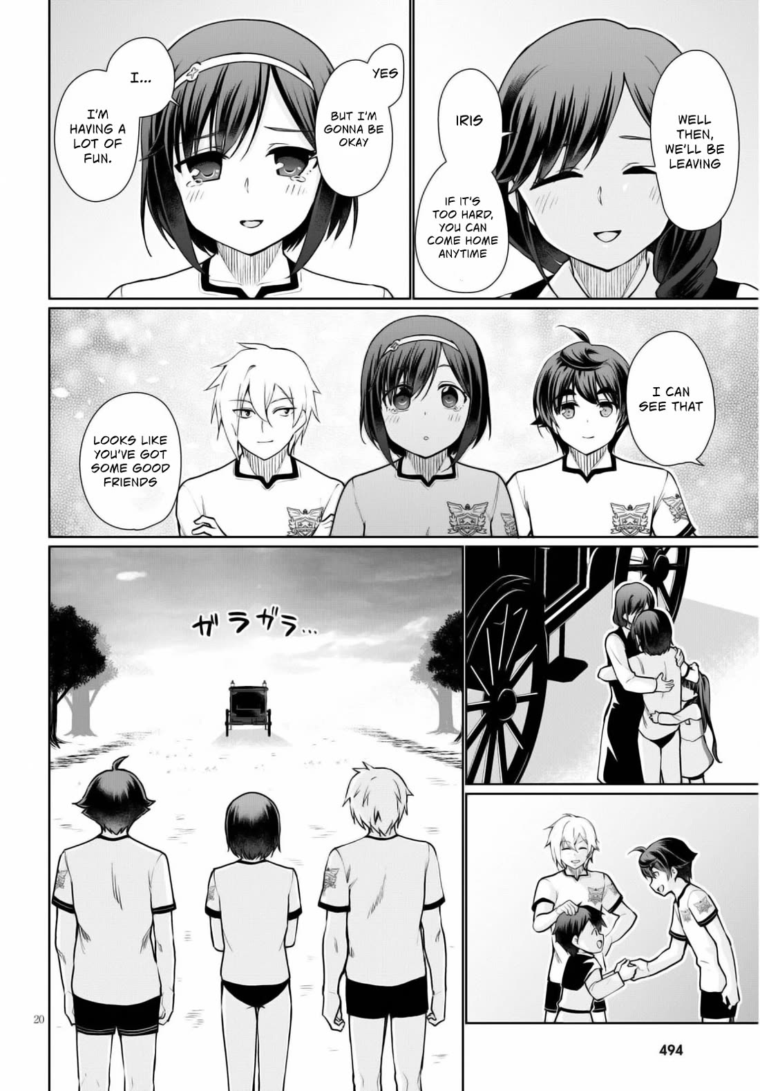 Botsuraku Yotei Nanode, Kajishokunin wo Mezasu Chapter 42 - Page 23