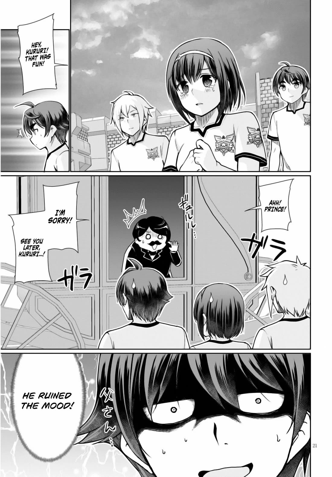 Botsuraku Yotei Nanode, Kajishokunin wo Mezasu Chapter 42 - Page 24