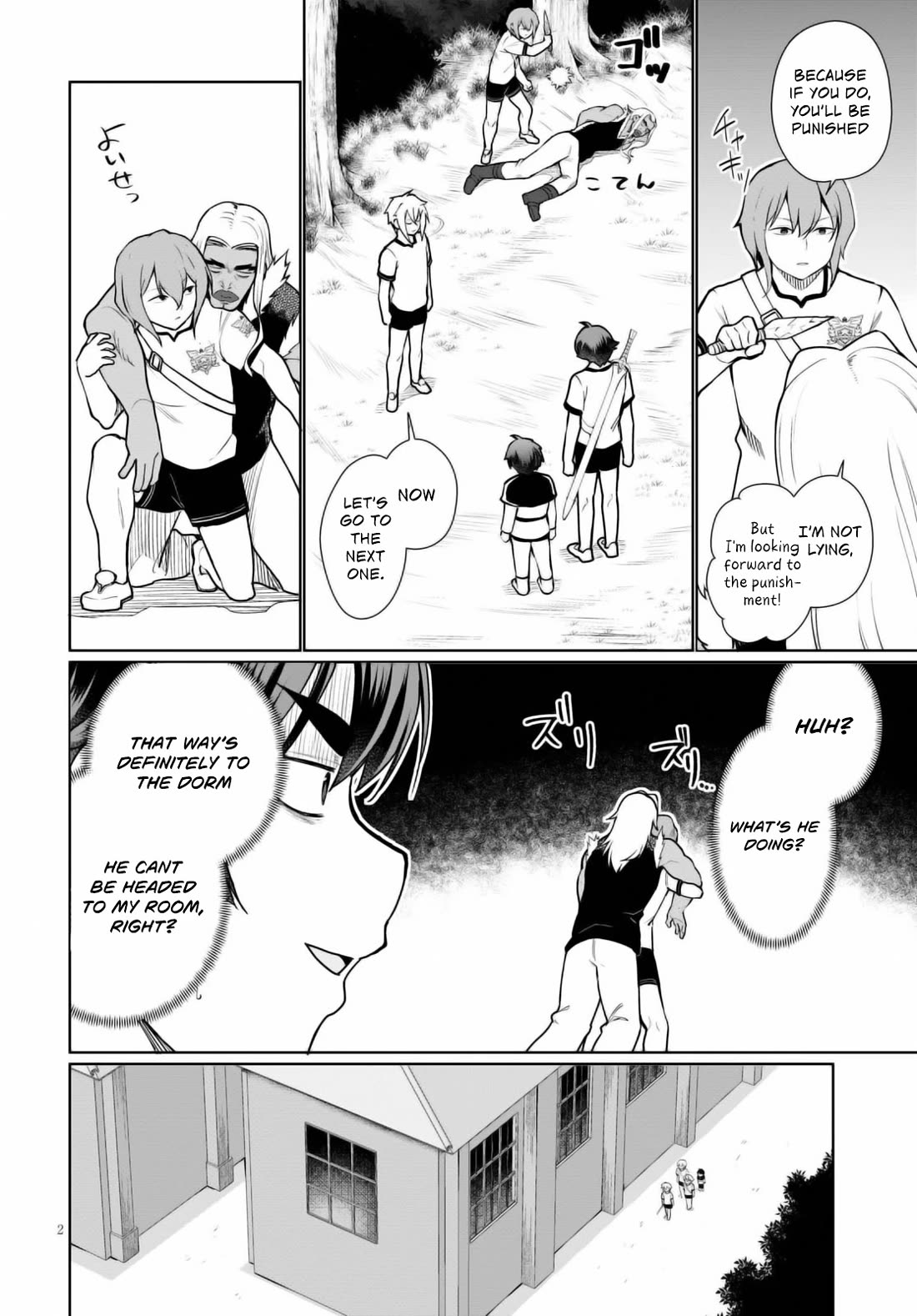 Botsuraku Yotei Nanode, Kajishokunin wo Mezasu Chapter 42 - Page 5