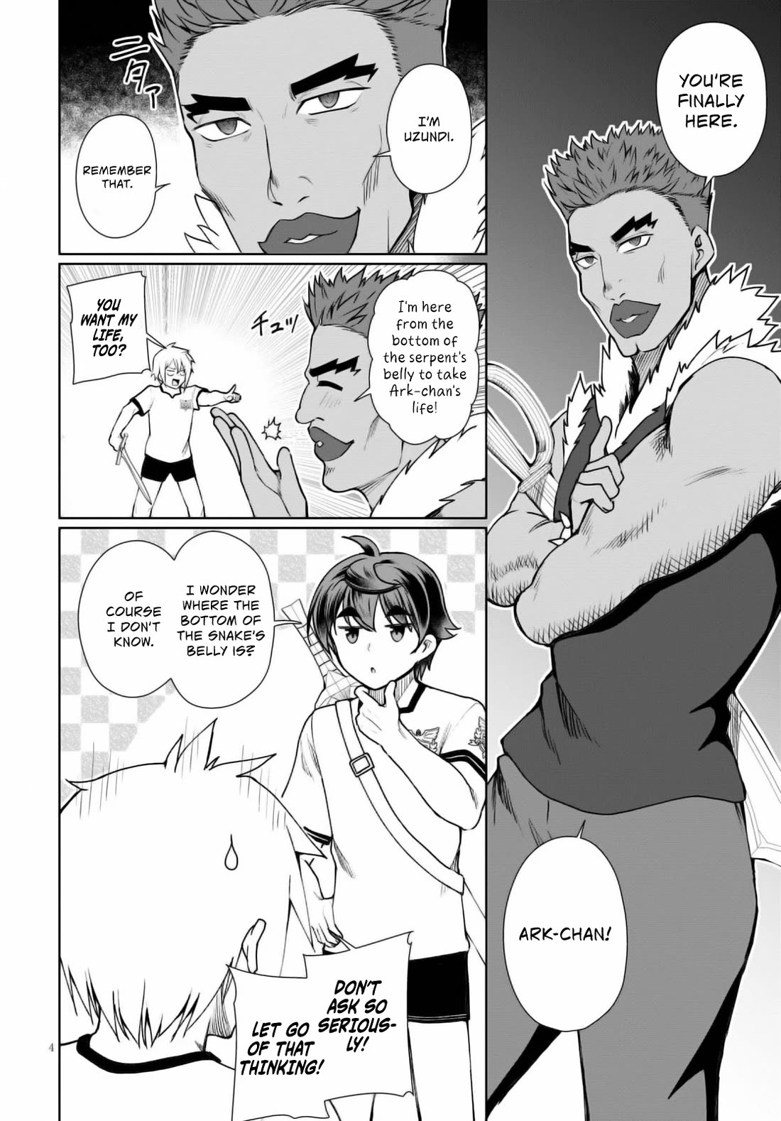 Botsuraku Yotei Nanode, Kajishokunin wo Mezasu Chapter 42 - Page 7