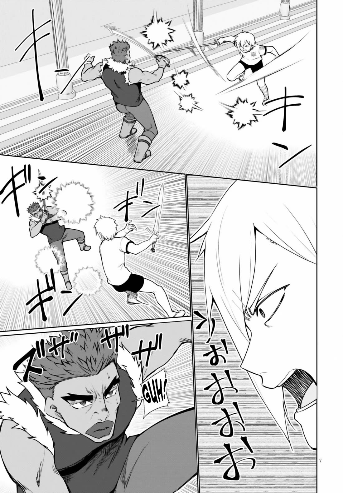 Botsuraku Yotei Nanode, Kajishokunin wo Mezasu Chapter 42 - Page 10
