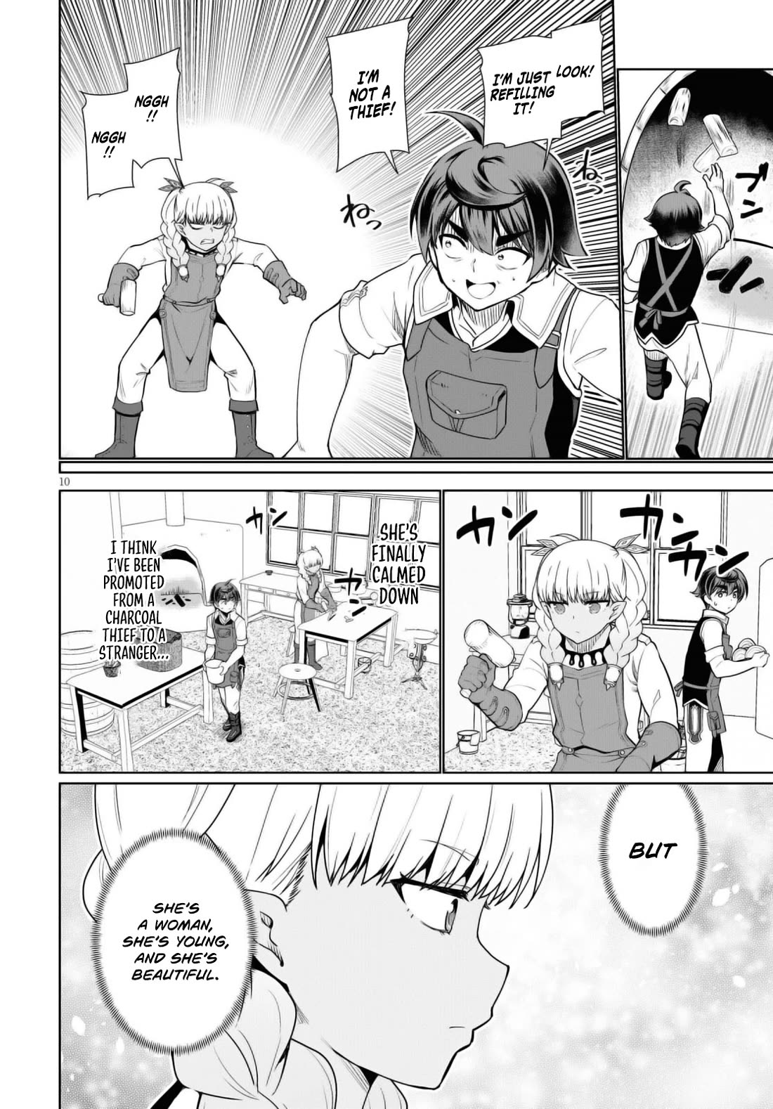 Botsuraku Yotei Nanode, Kajishokunin wo Mezasu Chapter 43 - Page 11