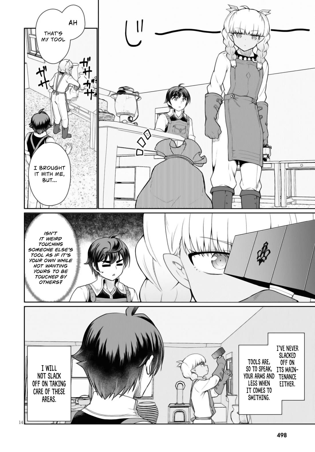 Botsuraku Yotei Nanode, Kajishokunin wo Mezasu Chapter 43 - Page 15