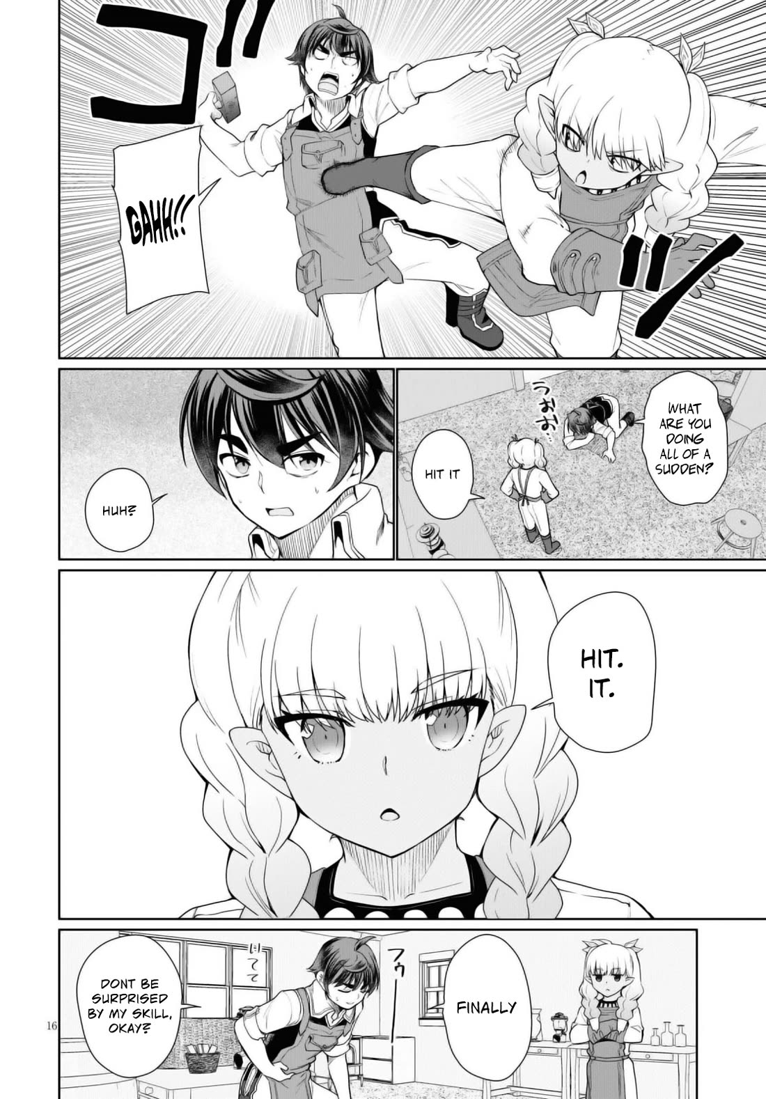 Botsuraku Yotei Nanode, Kajishokunin wo Mezasu Chapter 43 - Page 17