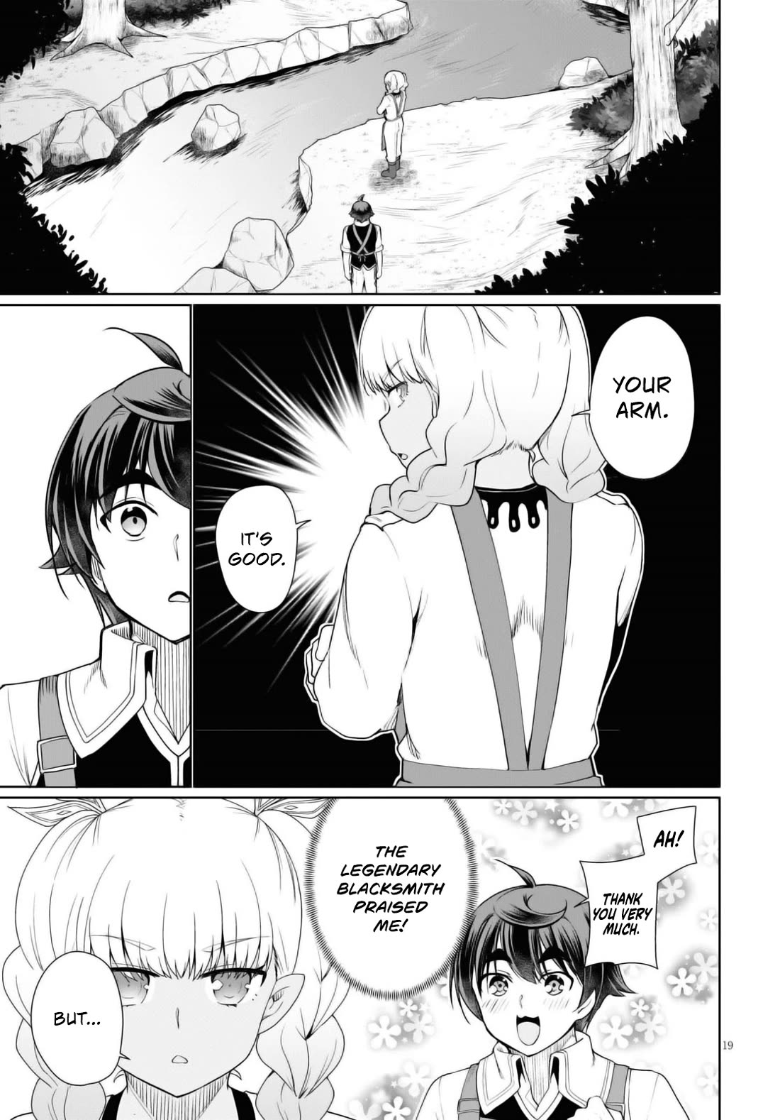 Botsuraku Yotei Nanode, Kajishokunin wo Mezasu Chapter 43 - Page 20