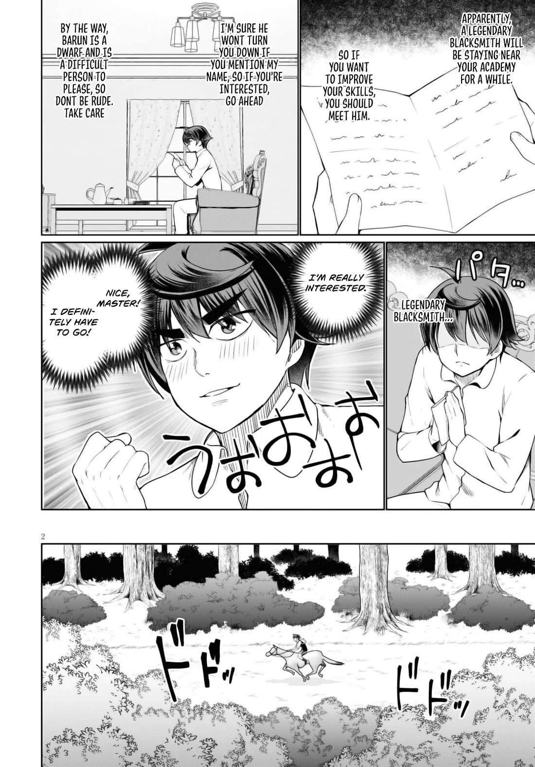 Botsuraku Yotei Nanode, Kajishokunin wo Mezasu Chapter 43 - Page 3