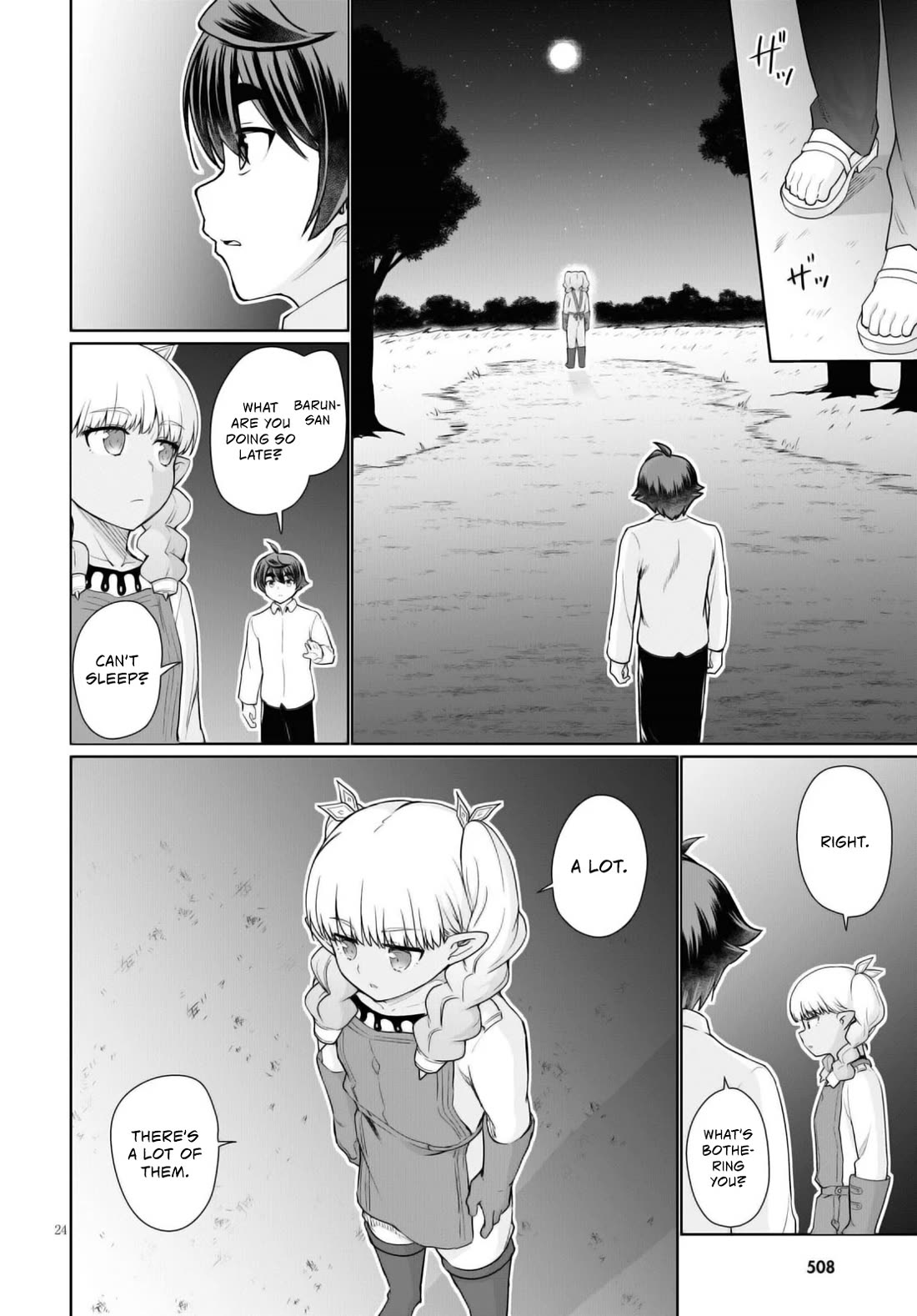 Botsuraku Yotei Nanode, Kajishokunin wo Mezasu Chapter 43 - Page 25