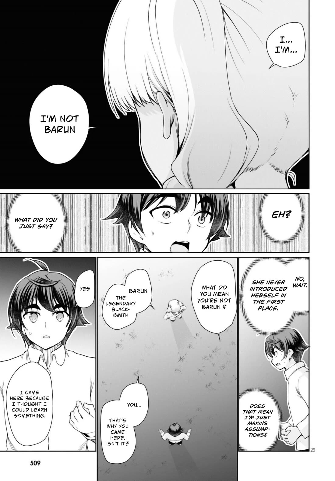Botsuraku Yotei Nanode, Kajishokunin wo Mezasu Chapter 43 - Page 26