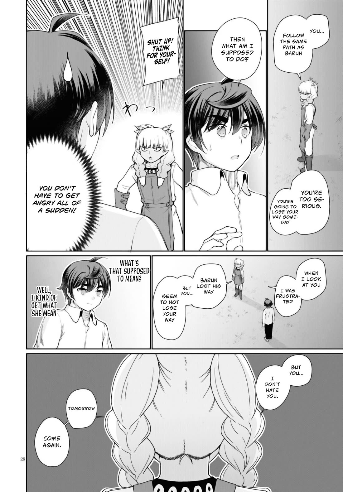 Botsuraku Yotei Nanode, Kajishokunin wo Mezasu Chapter 43 - Page 29