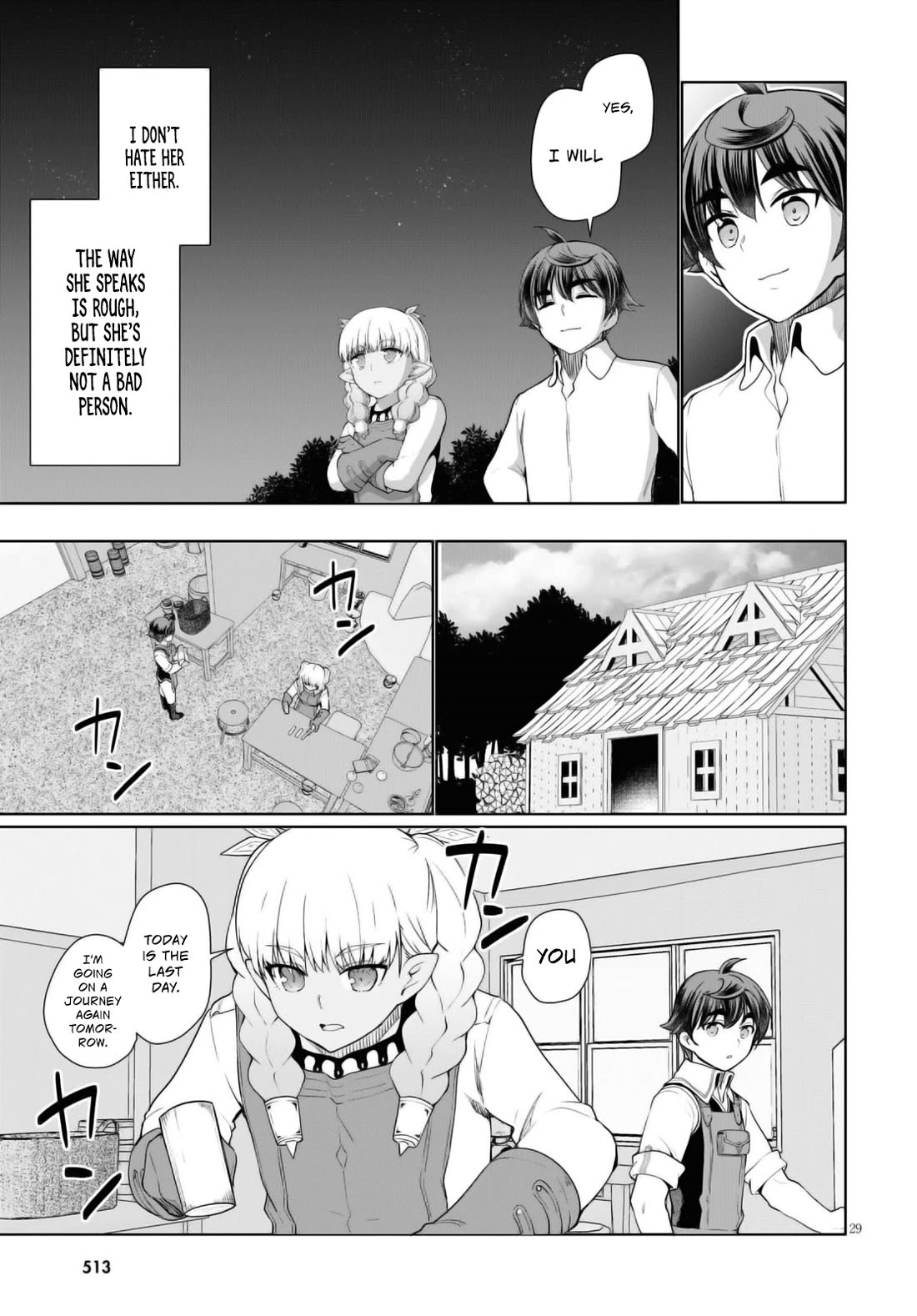 Botsuraku Yotei Nanode, Kajishokunin wo Mezasu Chapter 43 - Page 30
