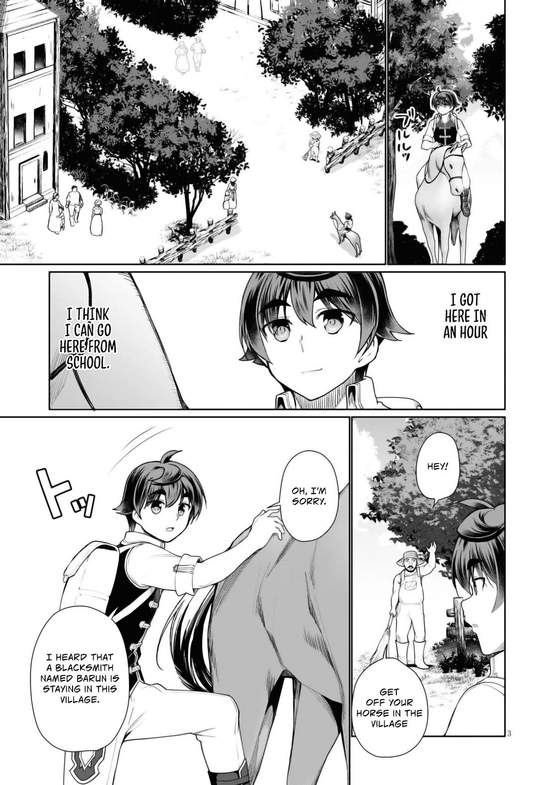 Botsuraku Yotei Nanode, Kajishokunin wo Mezasu Chapter 43 - Page 4